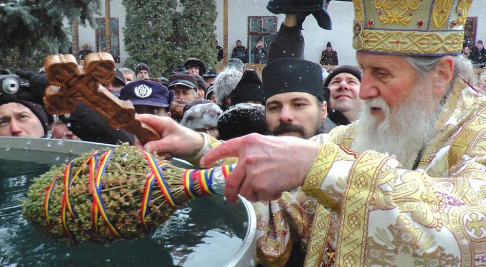 Sărbătoarea Botezului Domnului, Epifania sau Teofania