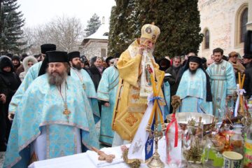 Boboteaza la Mănăstirea "Sfântul Ioan cel Nou" Suceava