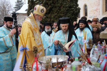 Boboteaza la Mănăstirea "Sfântul Ioan cel Nou" Suceava