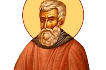Sfântul Cuvios Gheorghe Hozevitul