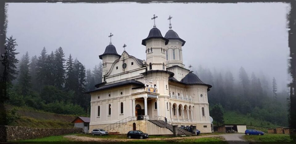 Mănăstirea Slătioara