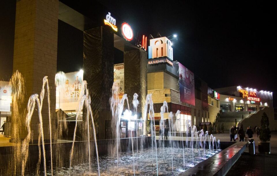 Magazinele din Iulius Mall Suceava sărbătoresc noul an cu reduceri de până la 80% Magazinele din Iulius Mall Suceava sărbătoresc noul an cu reduceri de până la 80%