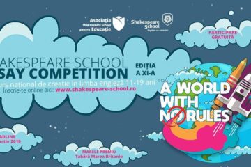 Shakespeare School Essay Competition, ediția a XI-a