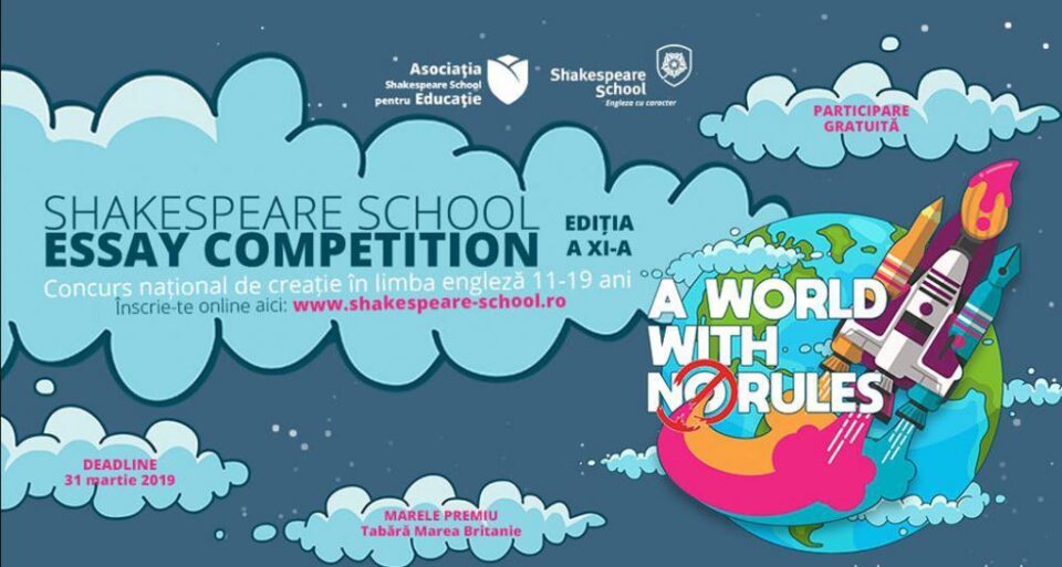 Shakespeare School Essay Competition, ediția a XI-a