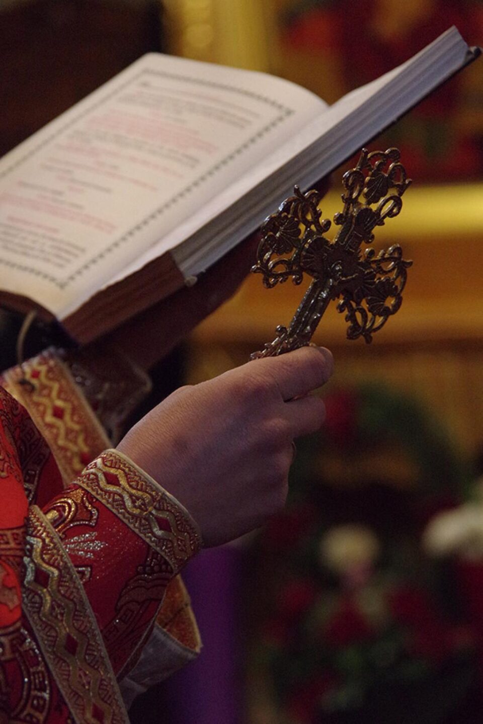 Evanghelie Evanghelie