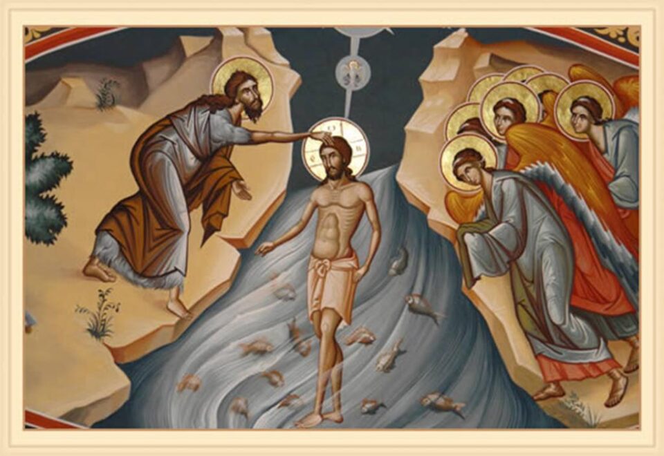 Împărăția lui Dumnezeu nu este aici, și nici acolo…! Împărăția lui Dumnezeu nu este aici, și nici acolo…!