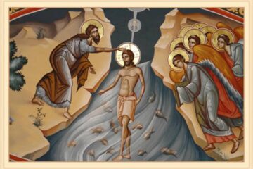 Împărăția lui Dumnezeu nu este aici, și nici acolo…!