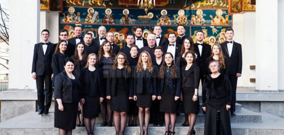 Corala "Ciprian Porumbescu"