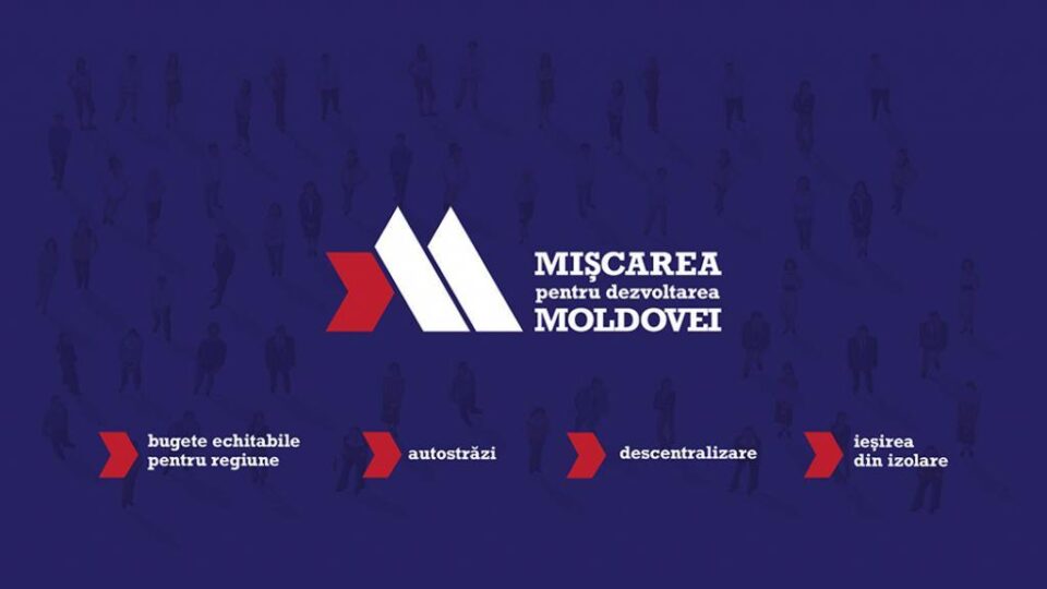 Mișcarea pentru Dezvoltarea Moldovei are printre fondatori reprezentanți din județul Suceava