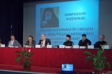 Simpozionul Național "Valori Naționale în creația Mitropolitului Bartolomeu Valeriu Anania”, la Sala Auditorium „Joseph Schmidt”