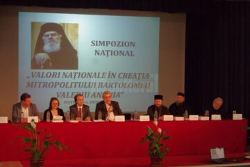 Simpozionul Național "Valori Naționale în creația Mitropolitului Bartolomeu Valeriu Anania”, la Sala Auditorium „Joseph Schmidt”