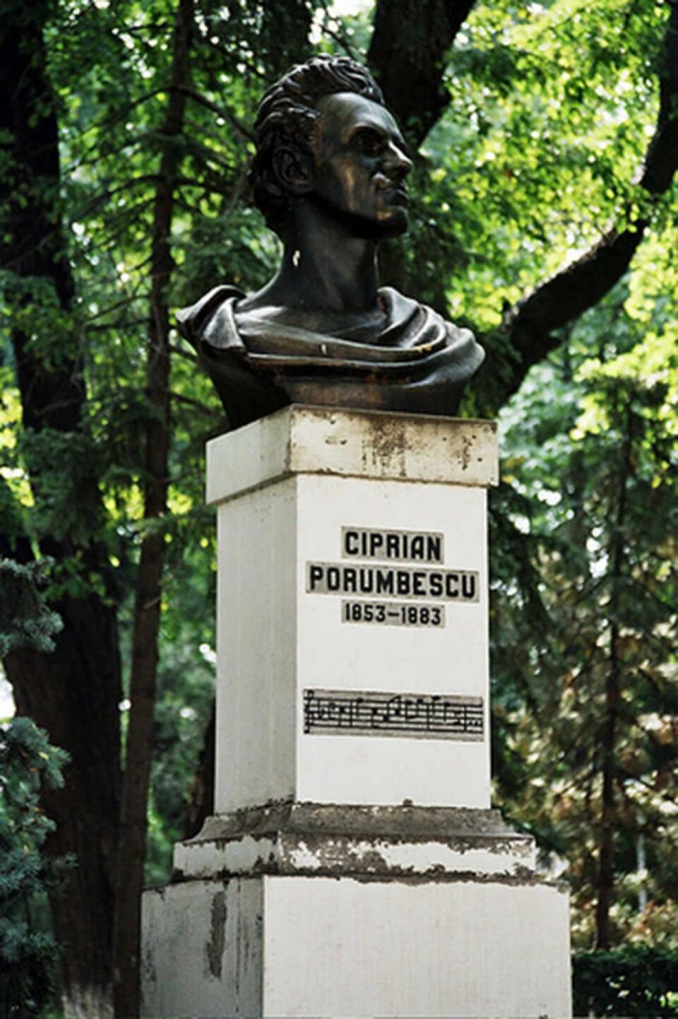 „Săptămâna Porumbescu la Suceava”