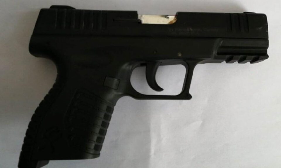 Pistolul descoperit