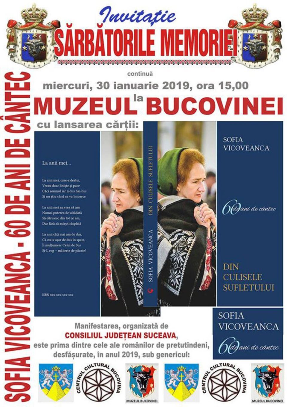 Unde fugim de-acasă...