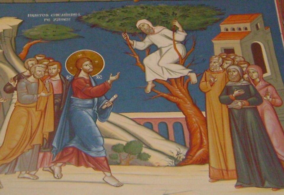 Zaheu - un „păcătos” smerit