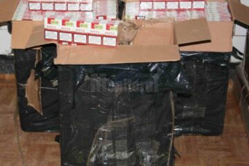 Țigări de contrabandă