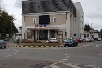 Teatrul "Matei Vișniec" Suceava