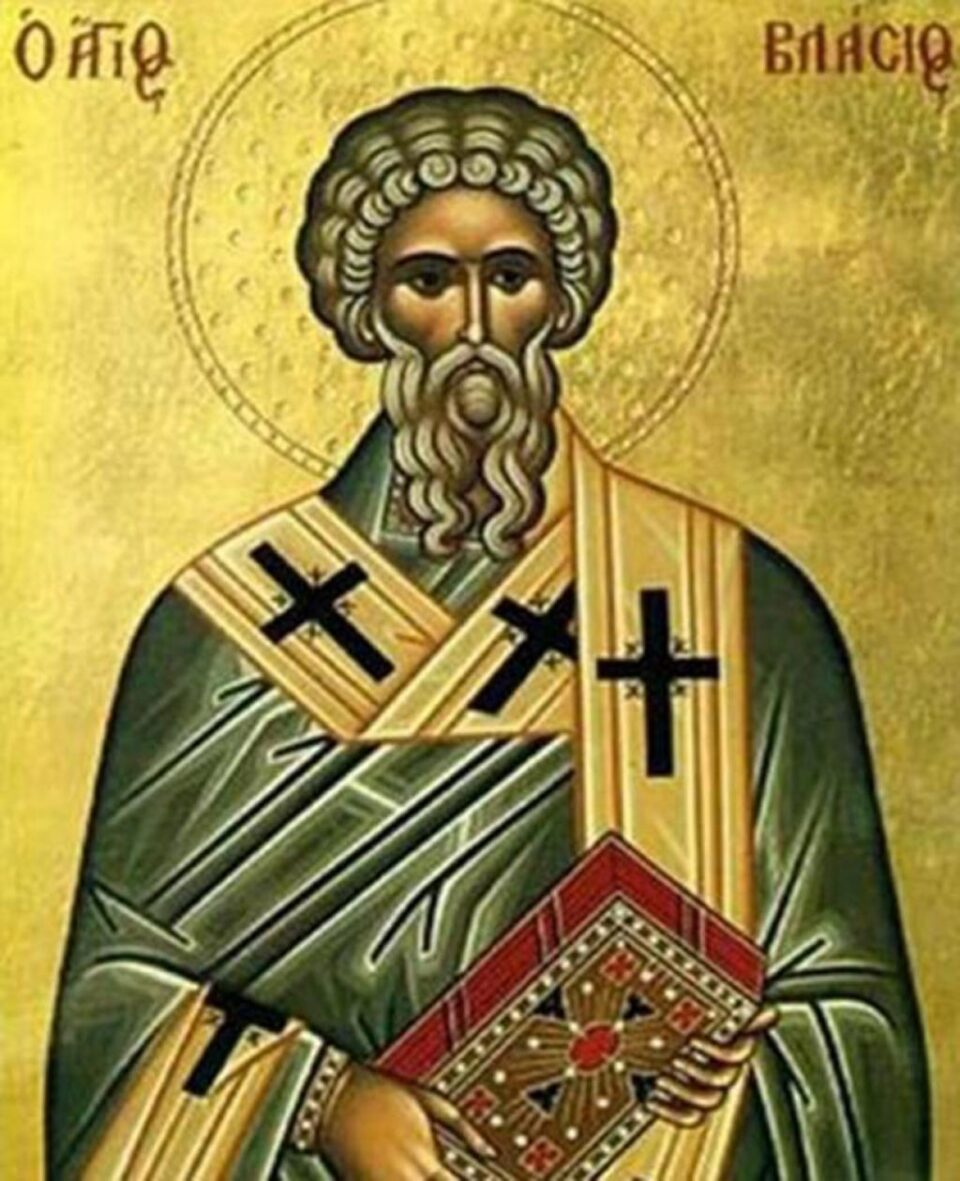 Sfântul Sfințit Mucenic Vlasie, Episcopul Sevastiei
