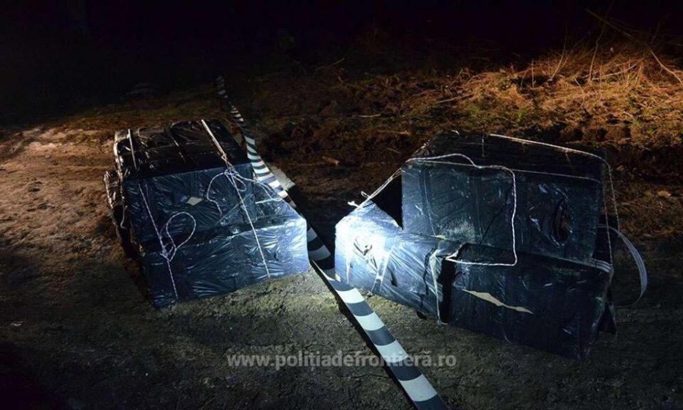 Țigările descoperite de polițiștii de frontieră