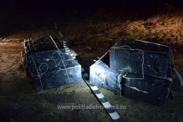 Țigările descoperite de polițiștii de frontieră