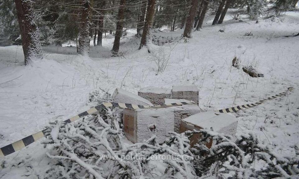 Țigările descoperite de polițiștii de frontieră