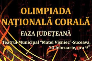 Olimpiada Națională Corală, faza județeană