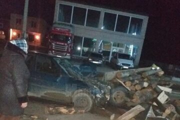 Accidentul de la Marginea