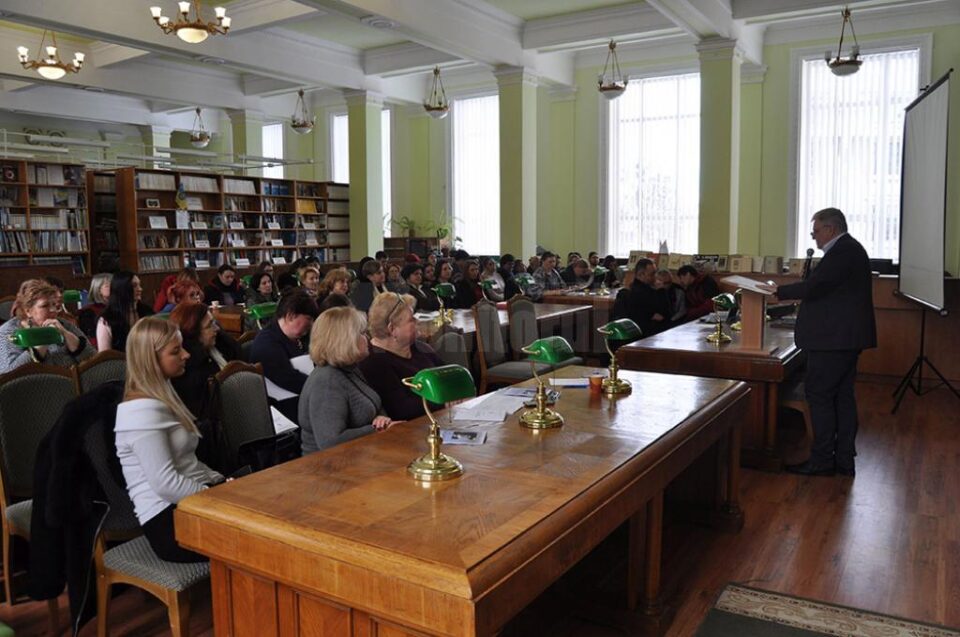 USV, la Seminarul Internațional al Bibliotecii Universității din Cernăuți