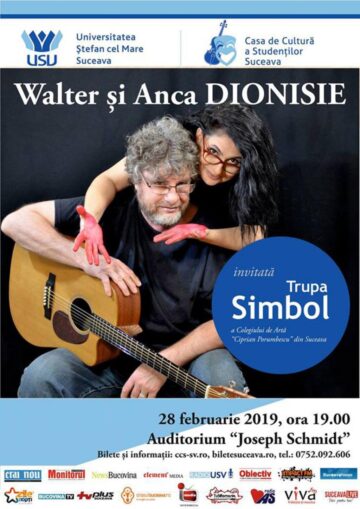 Unde fugim de-acasă...