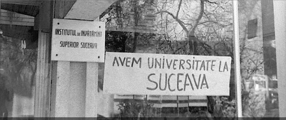 USV veche Sursa OrasulSuceava.ro. Foto: Dumitru Vințilă