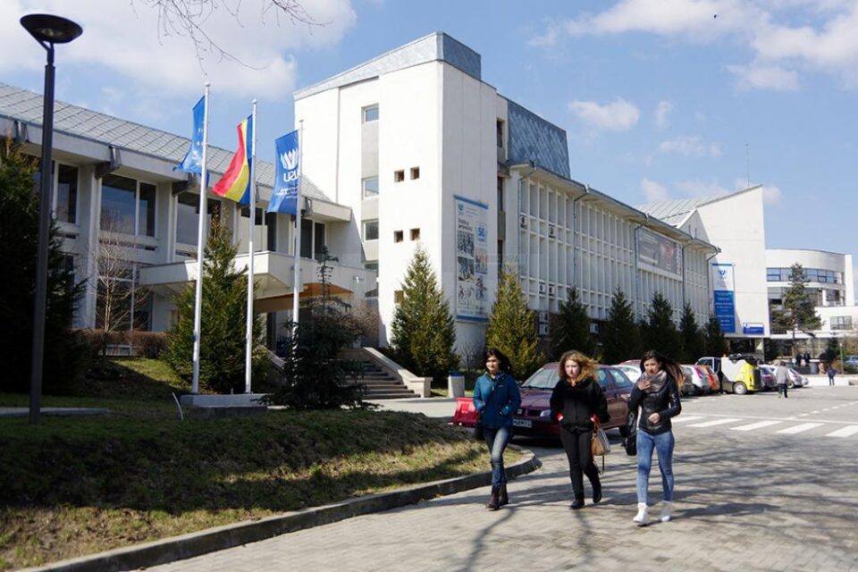 Universitatea „Ștefan cel Mare” Suceava
