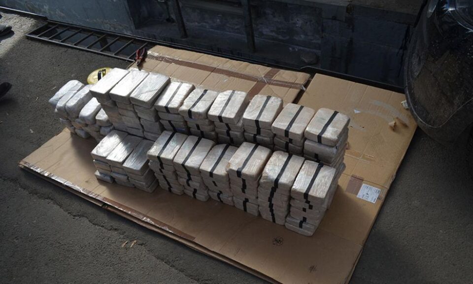 Întreaga cantitate de heroină a fost confiscată