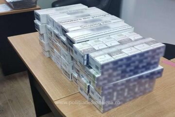 Țigările, în valoare de peste 17.889 lei, au fost ridicate în vederea confiscării