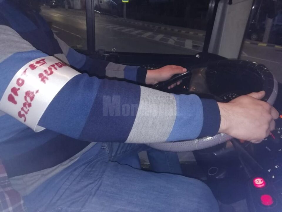 Angajații TPL protestează astăzi