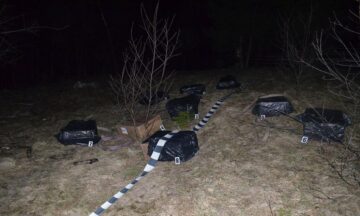 Țigările au fost ridicate în vederea confiscării, iar cele două persoane sunt cercetate în libertate