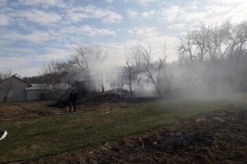 Focul a fost destul de violent