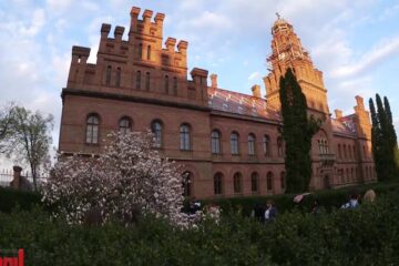 Universitatea Natională «Iurii Fedkovici» din Cernăuti