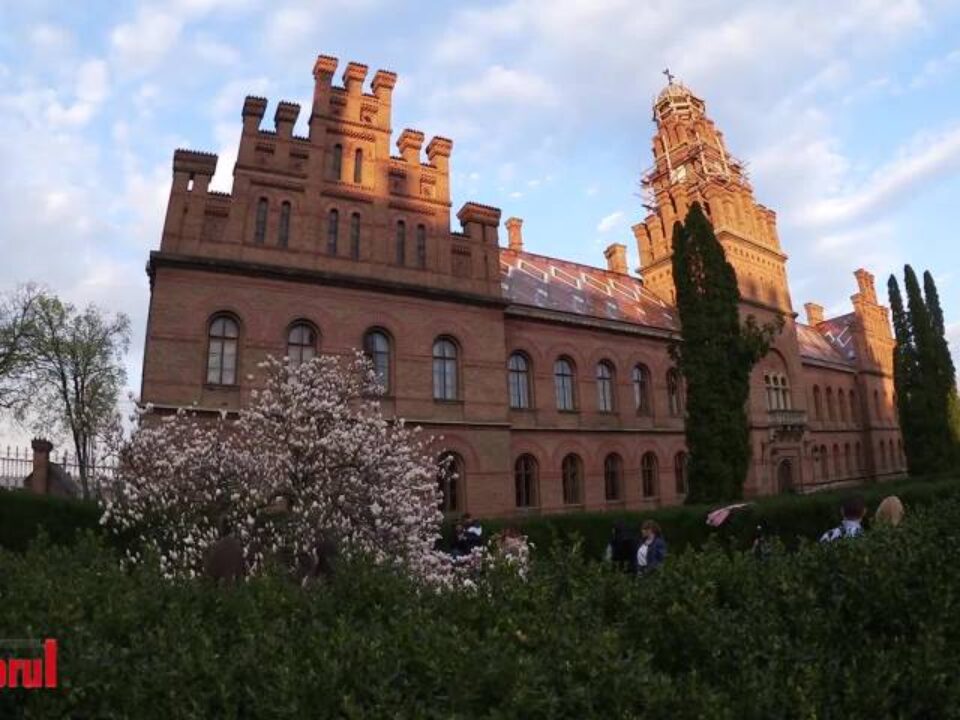 Universitatea Natională «Iurii Fedkovici» din Cernăuti