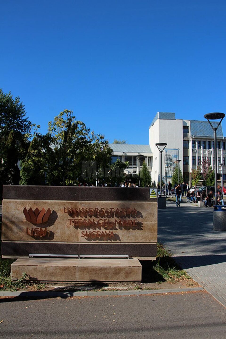 Universitatea ”Ștefan cel Mare”