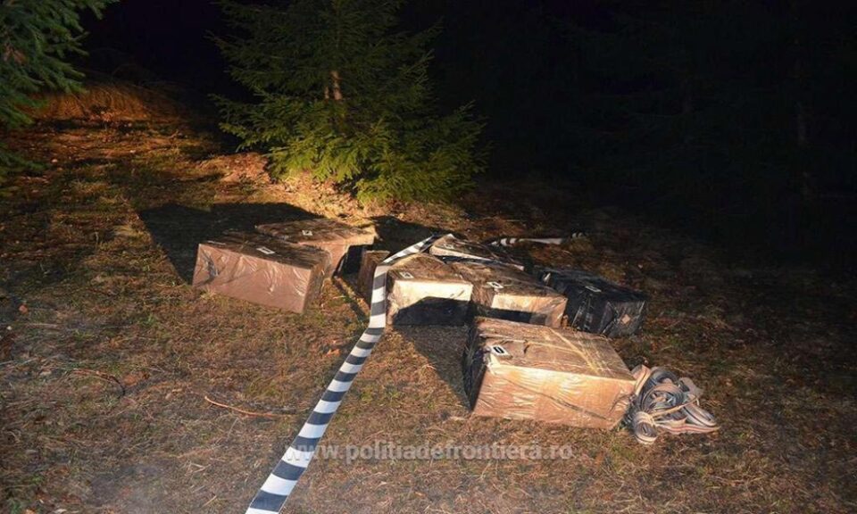 Țigările au fost ridicate în vederea confiscării, iar autoturismul a fost indisponibilizat în vederea continuării cercetărilor