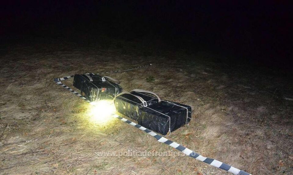 Țigările au fost ridicate în vederea confiscării, iar autoturismul a fost indisponibilizat în vederea continuării cercetărilor