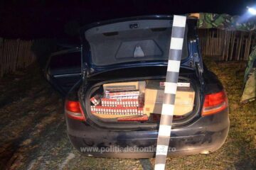 Țigările au fost ridicate în vederea confiscării, iar autoturismul a fost indisponibilizat în vederea continuării cercetărilor