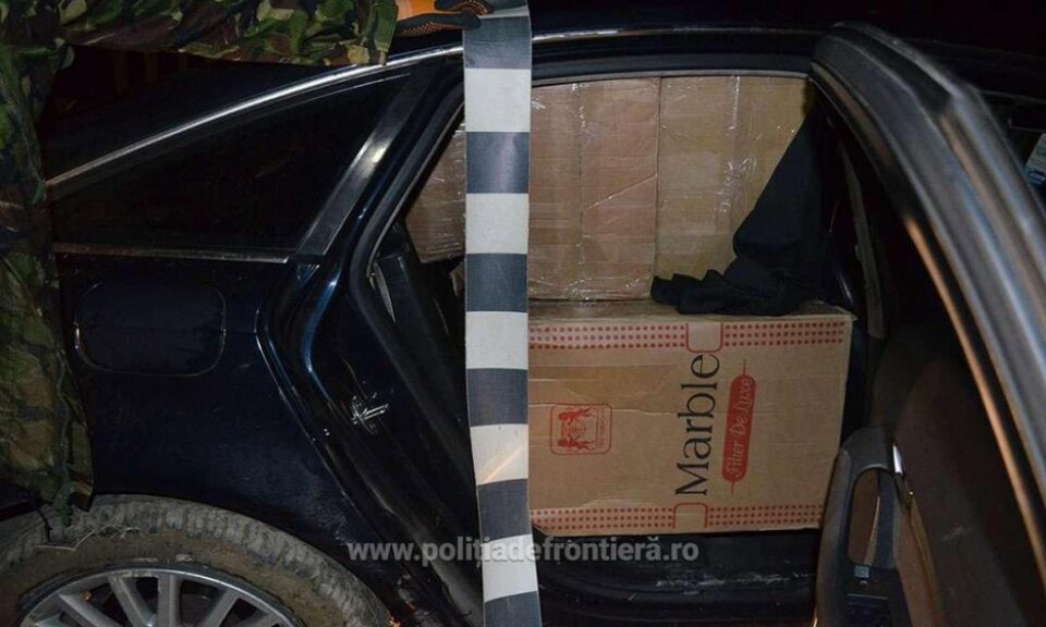 Țigările au fost ridicate în vederea confiscării, iar autoturismul a fost indisponibilizat în vederea continuării cercetărilor