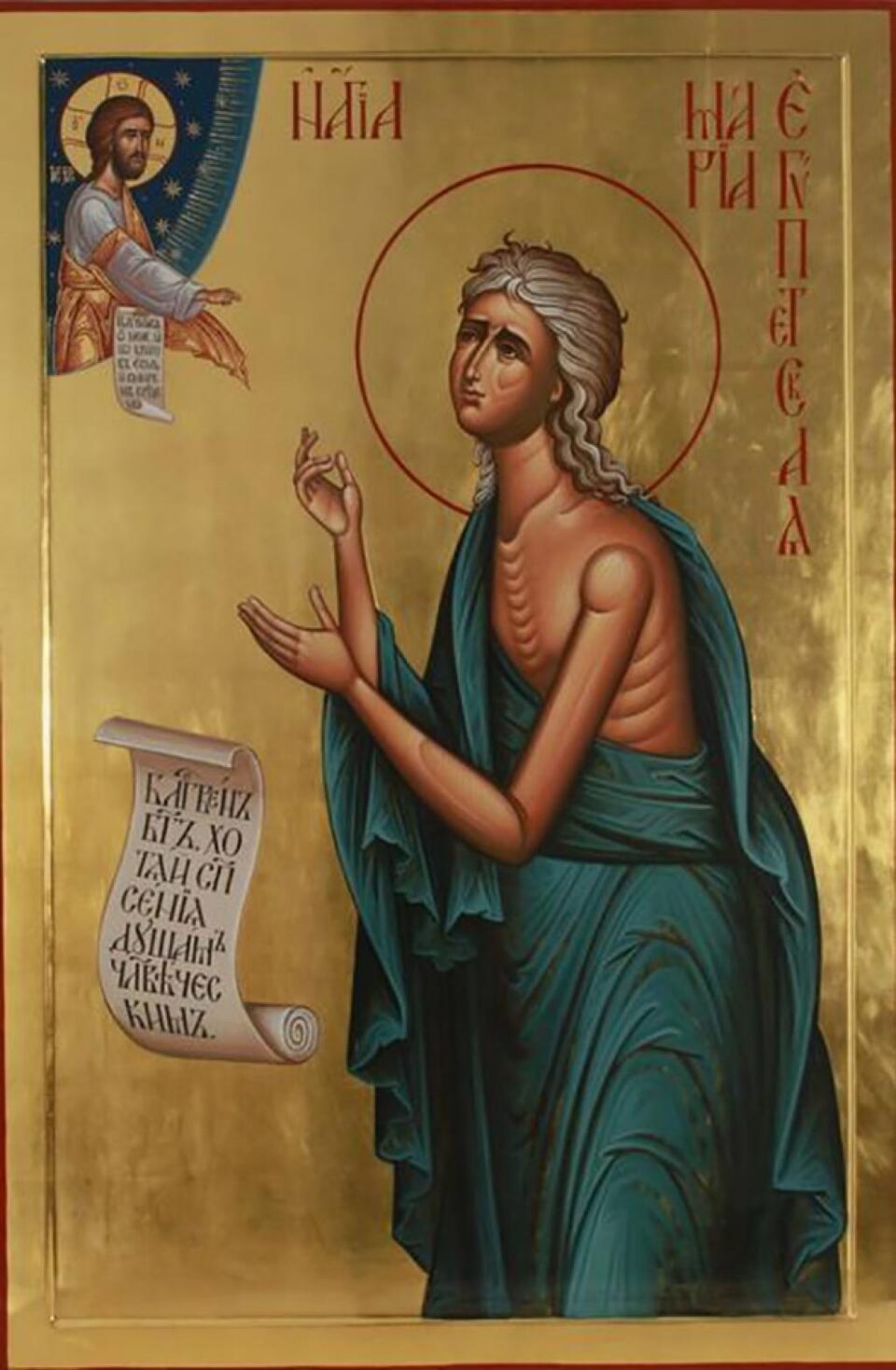 Maria Egipteanca, chipul trezirii la realitate