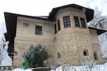 Hanul Domnesc Suceava