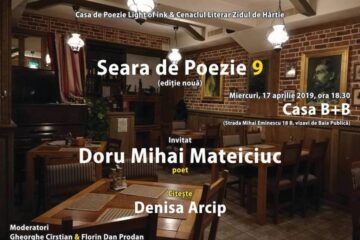 Casa de Poezie Light of ink