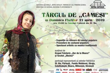 Târgul de „Cămeși”