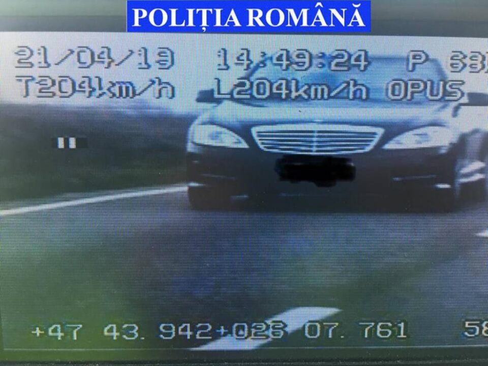 204 km/h, pe E 85, la Dărmănești, în afara localității