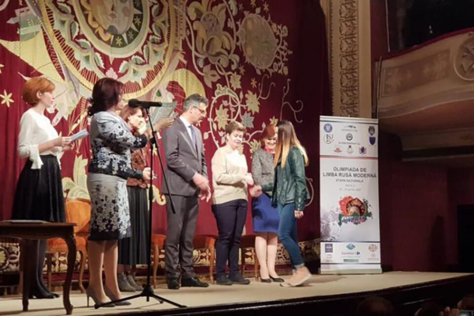 Olimpiada națională de Rusă Foto: www.obiectivbr