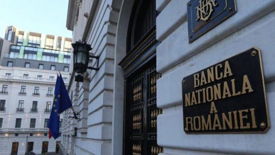 Banca Națională a României Foto: b1.ro